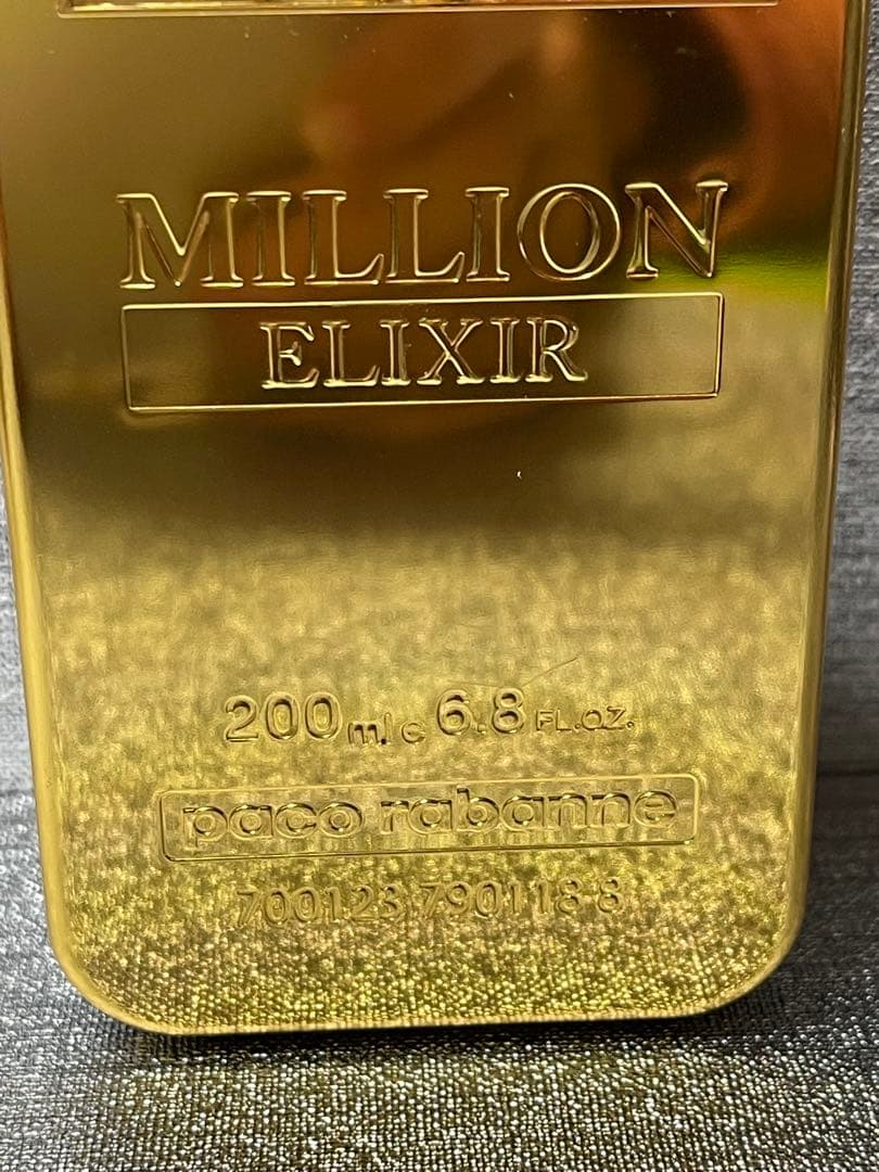 Million Elixir 200ml ナチュラルスプレー