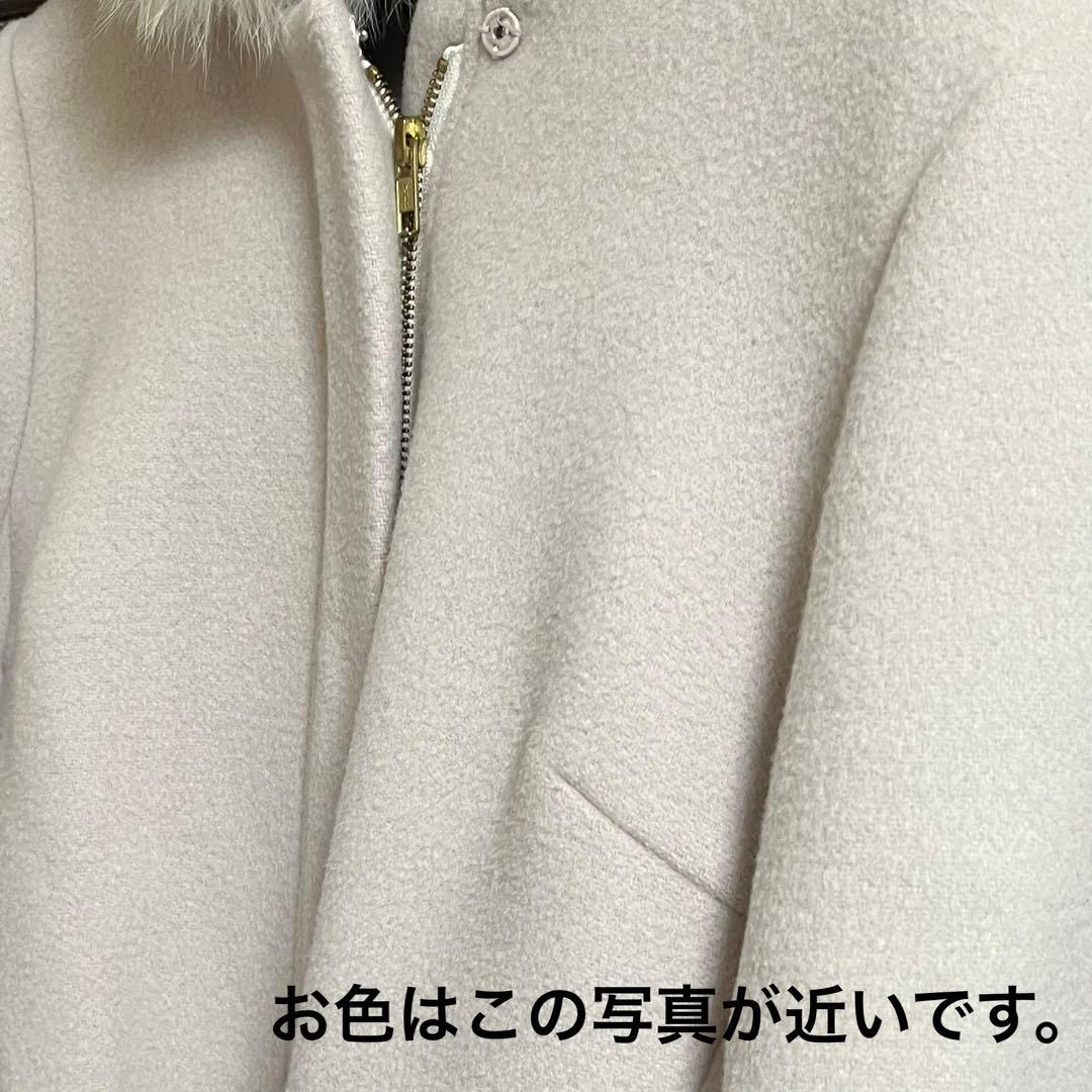 美品　JUSGLITTY ロングコート フード　ファー　ノーカラー　アイボリー