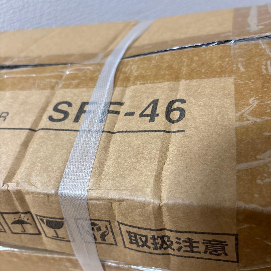 シフラス 3WAY 自立式ポータブルハンモック SFF-40 SFF-46セット