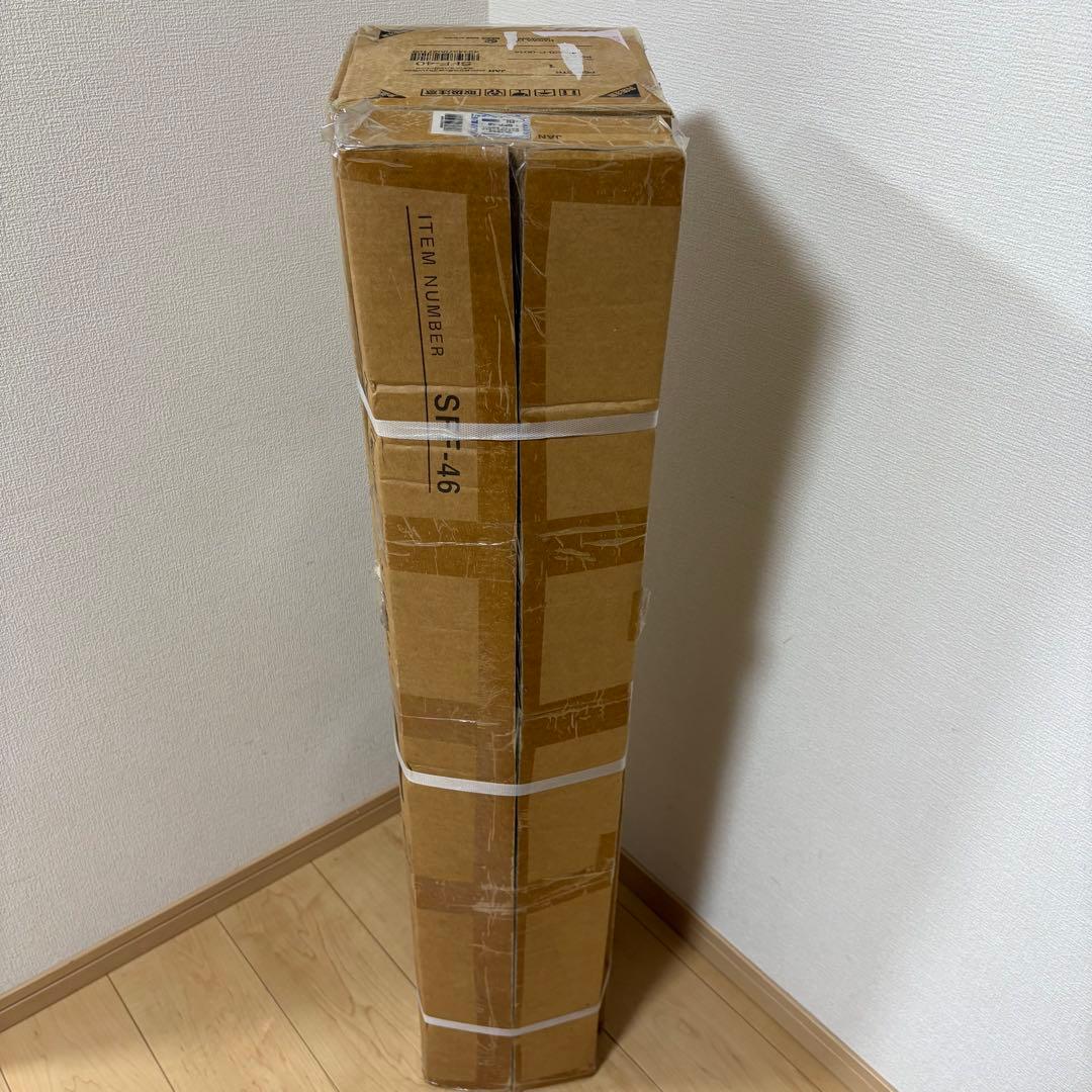 シフラス 3WAY 自立式ポータブルハンモック SFF-40 SFF-46セット