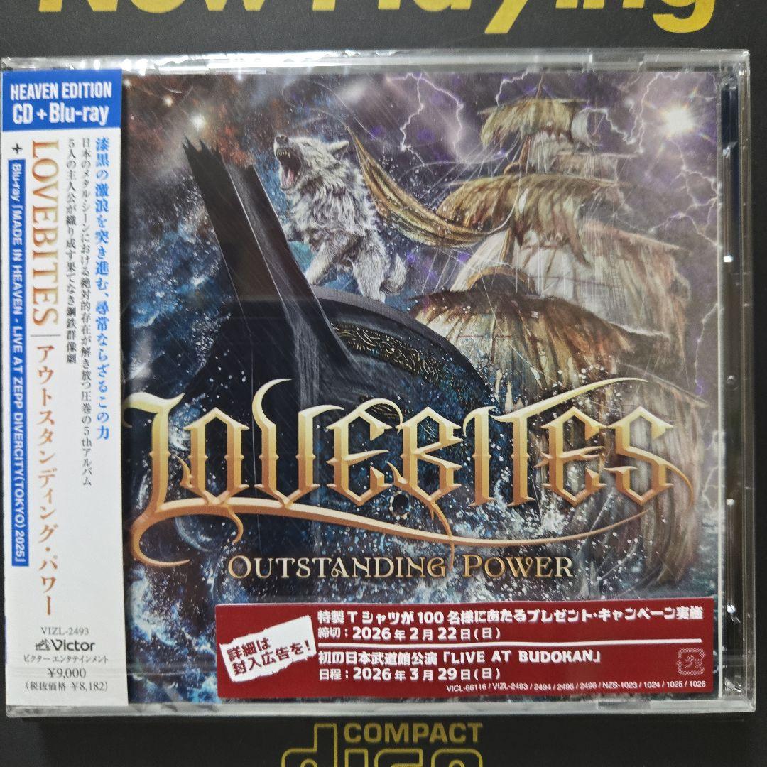 LOVEBITES★アウトスタンディング・パワー(HEAVEN EDITION)