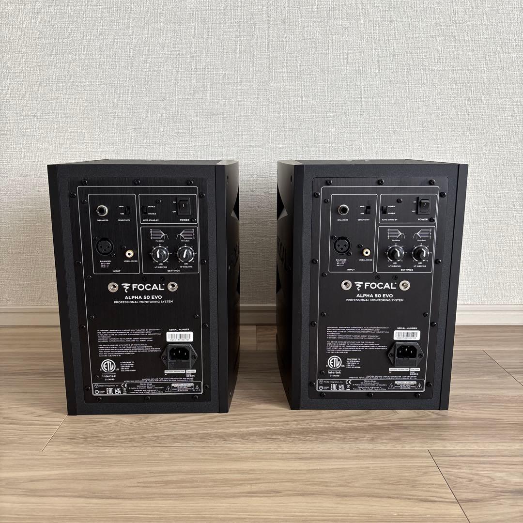 Focal Alpha 50 EVO ペア　2/28まで出品