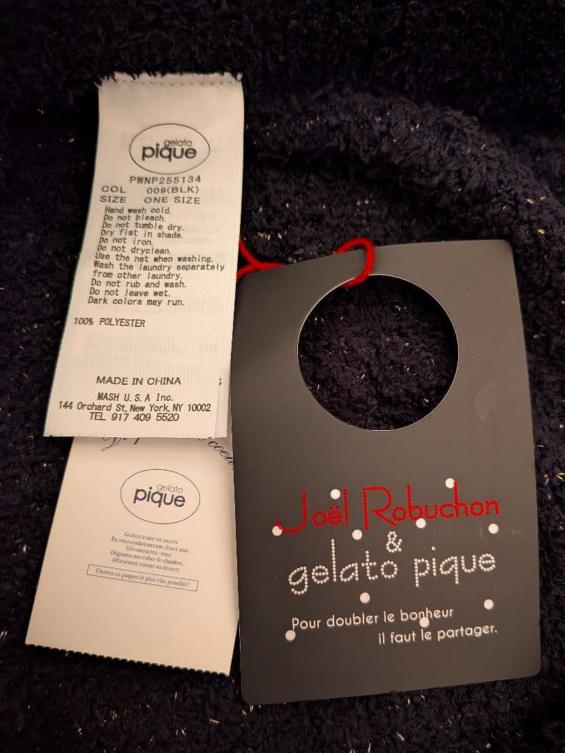 ◆タグ付き新品　 gelato pique ルームウェア　ツイード調パンツ
