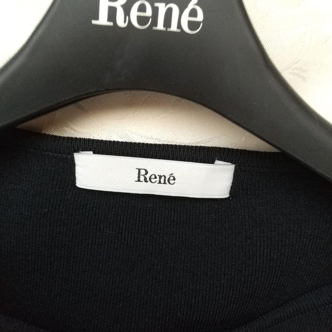 René 黒 半袖カーディガン ジッパー付き