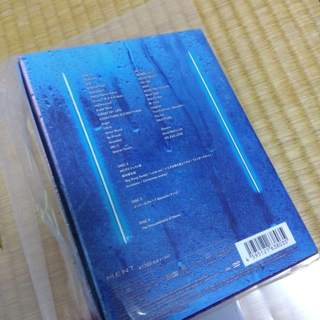  Man/ Man LIVE TOUR 2021 Mania〈…