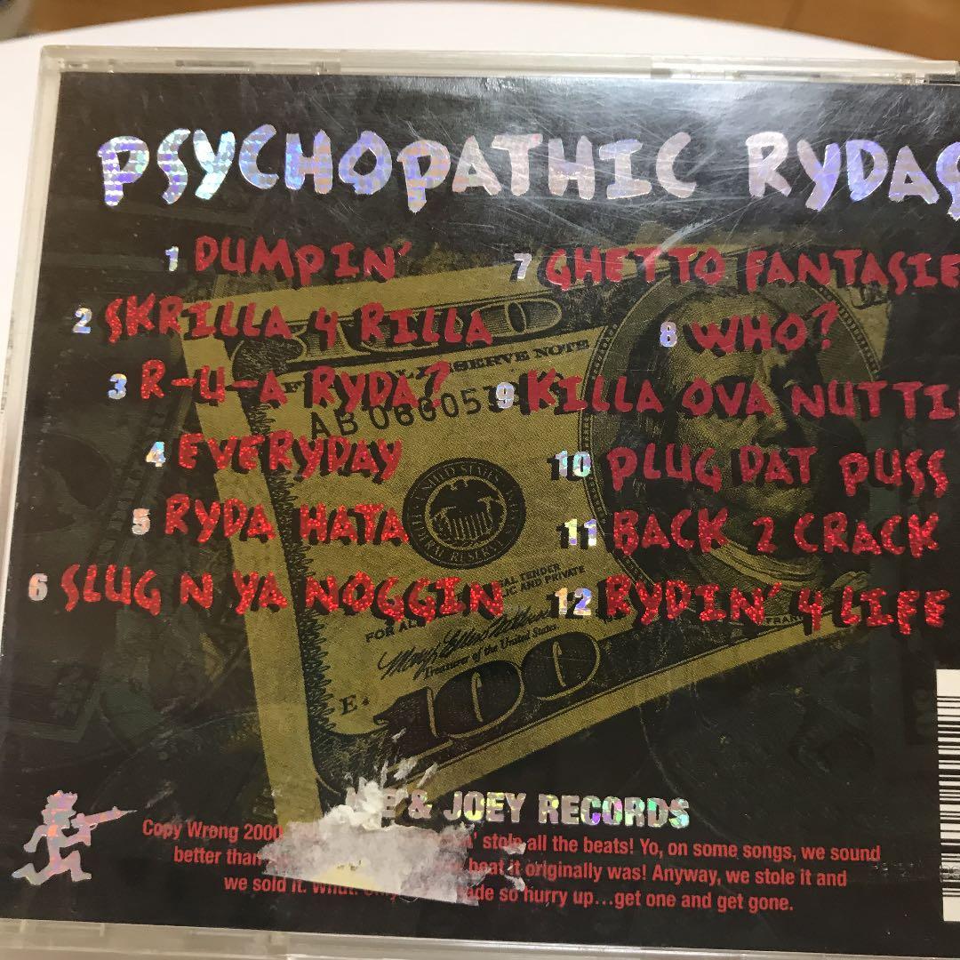 洋楽 G-RAP PSYCHO PATHIC RYDAS