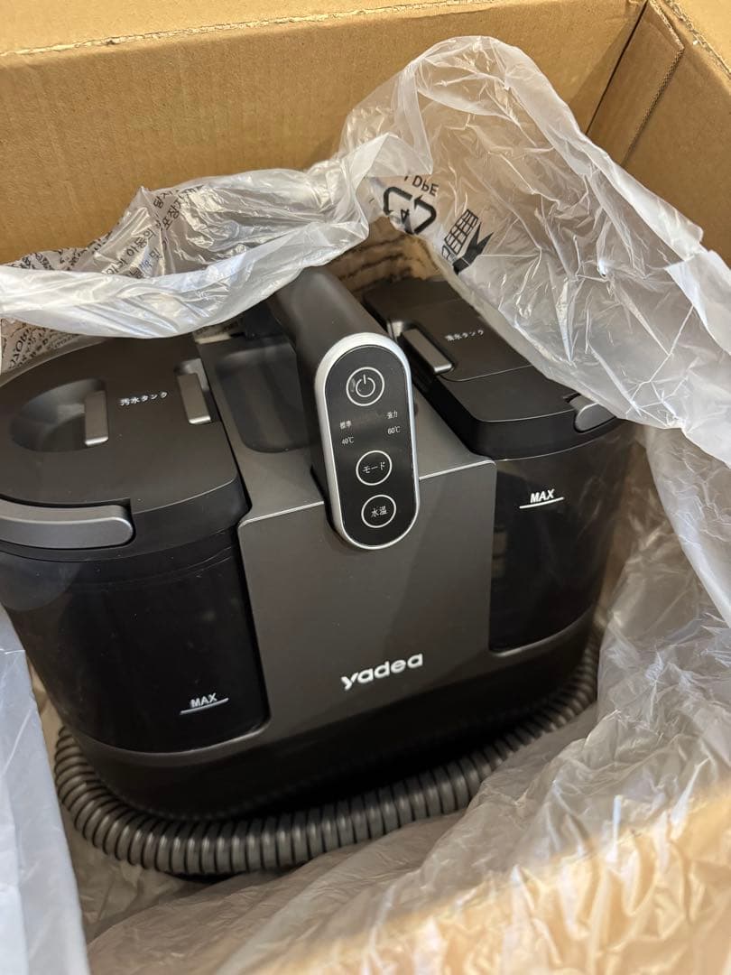 【試運転のみ】yadea スチームクリーナー本体 加熱式 R6
