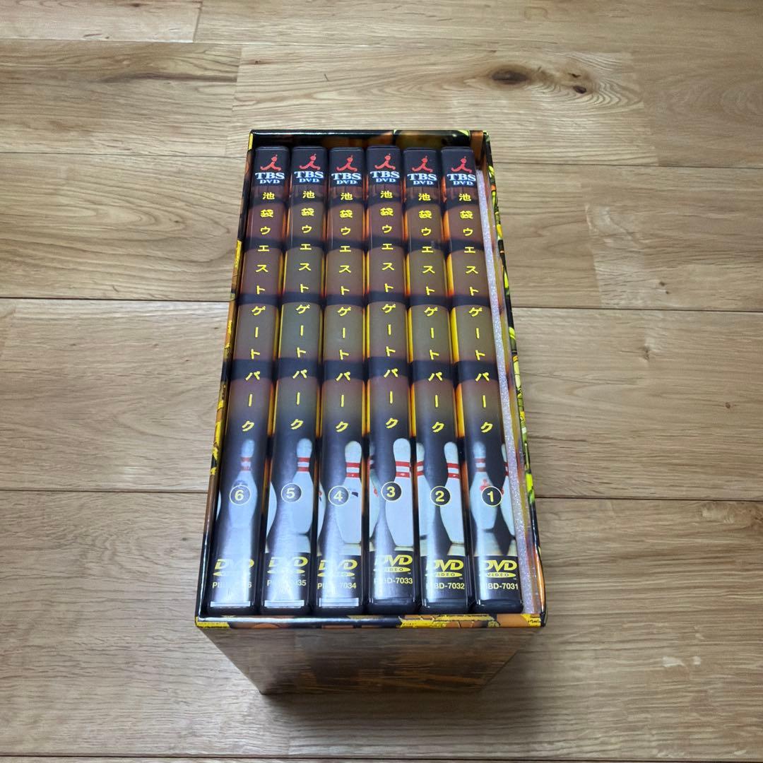 池袋ウエストゲートパーク 完全版 ボックスセット