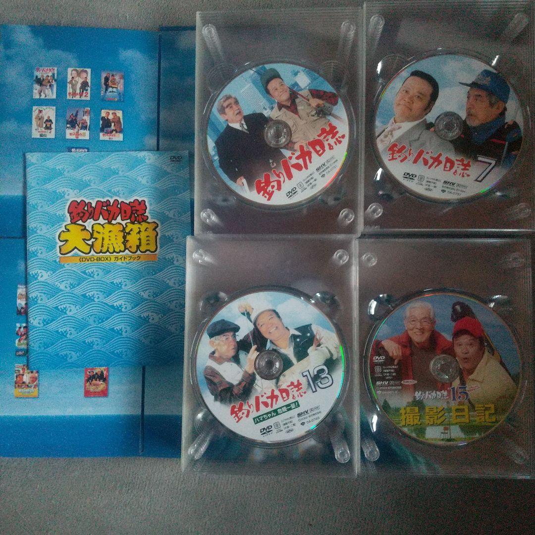 釣りバカ日誌大漁箱DVDBOXシリーズ全22作品