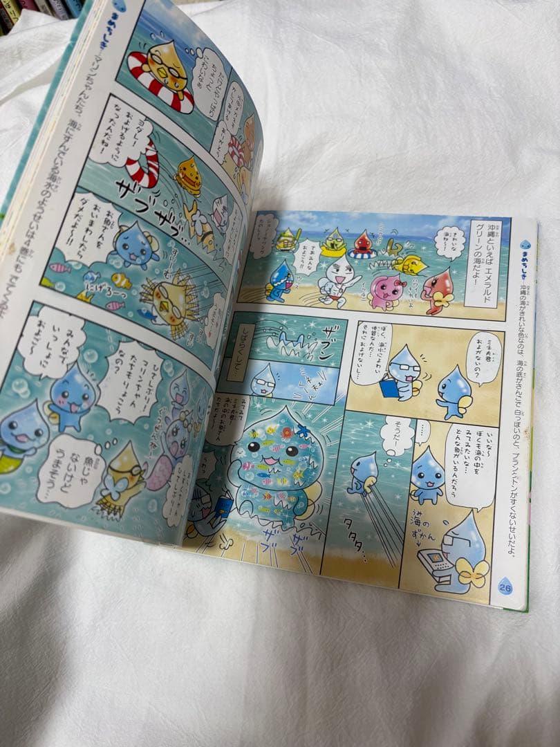しずくちゃん本　35冊まとめ売り
