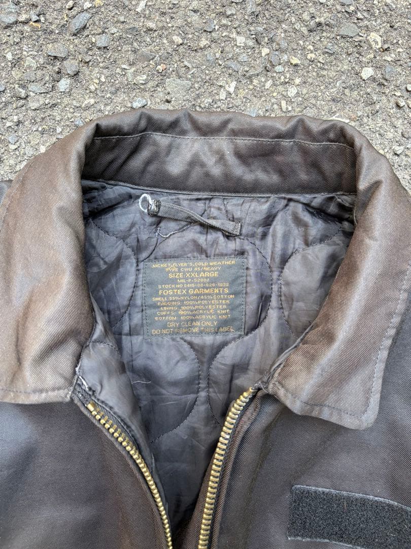 に*郎様 90s FOSTEX GARMENTS CWU-45/P フライトジャ