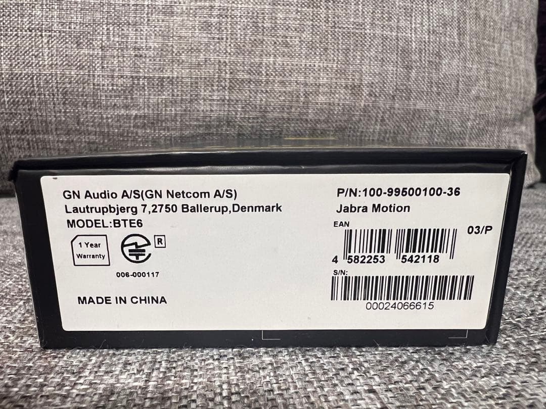 JABRA MOTION モーションセンサー　インテリジェンス