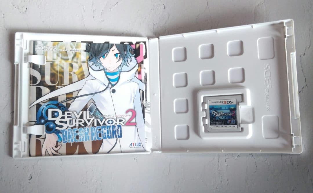 3DS デビルサバイバーブレイクレコード&デビルサバイバー2オーバークロック