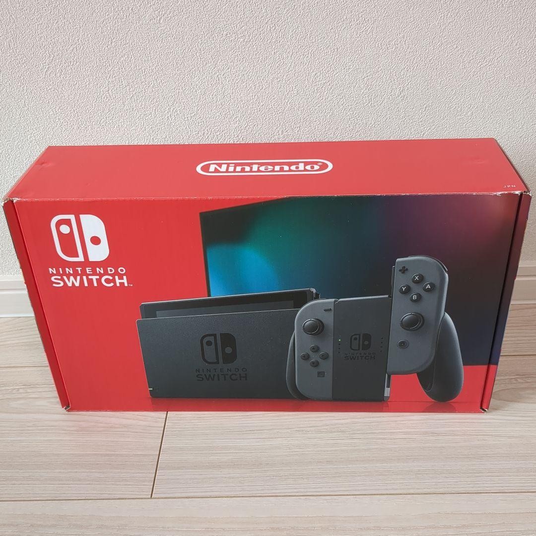 ニンテンドー スイッチ グレー 携帯ケース付き ゲーム機 本体