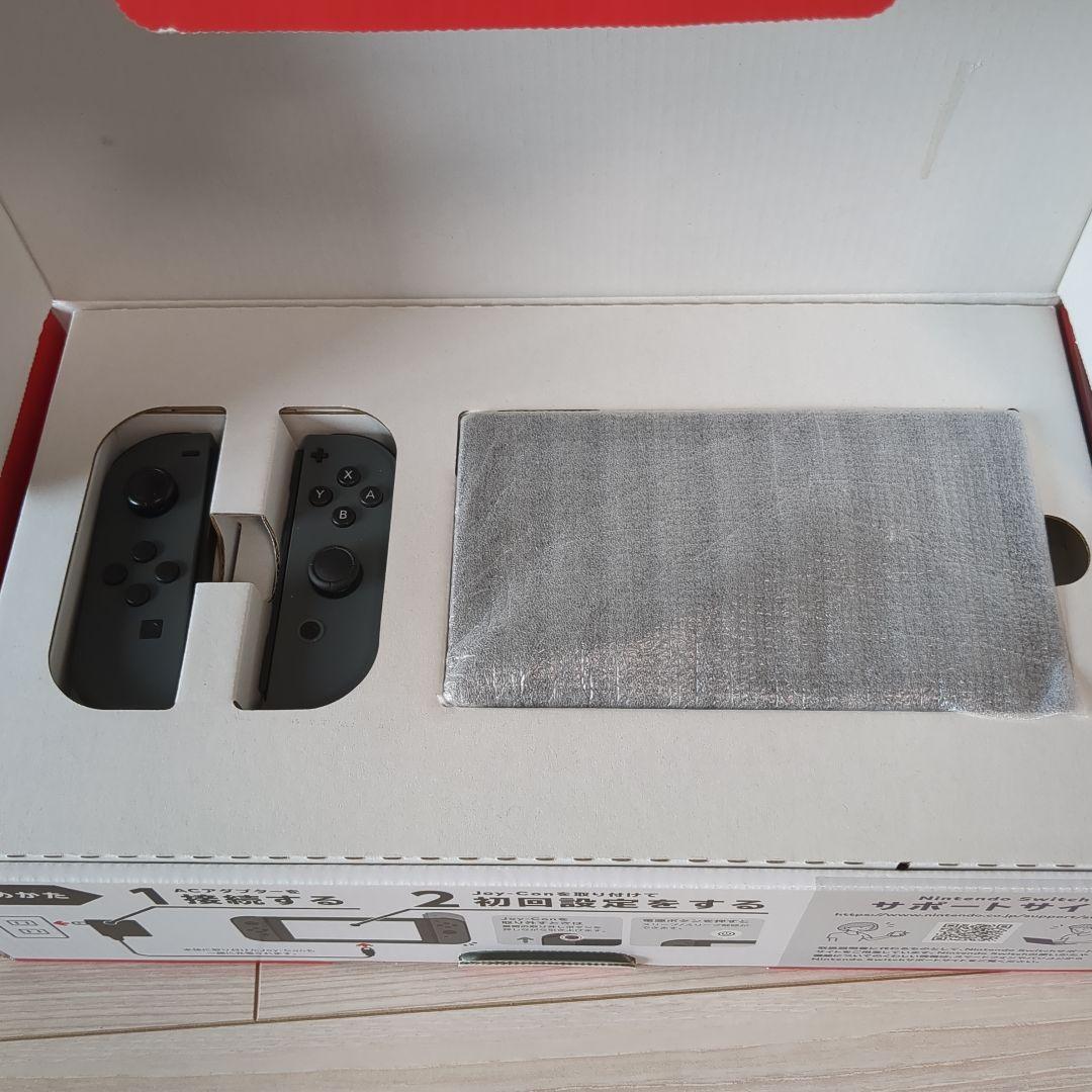 ニンテンドー スイッチ グレー 携帯ケース付き ゲーム機 本体