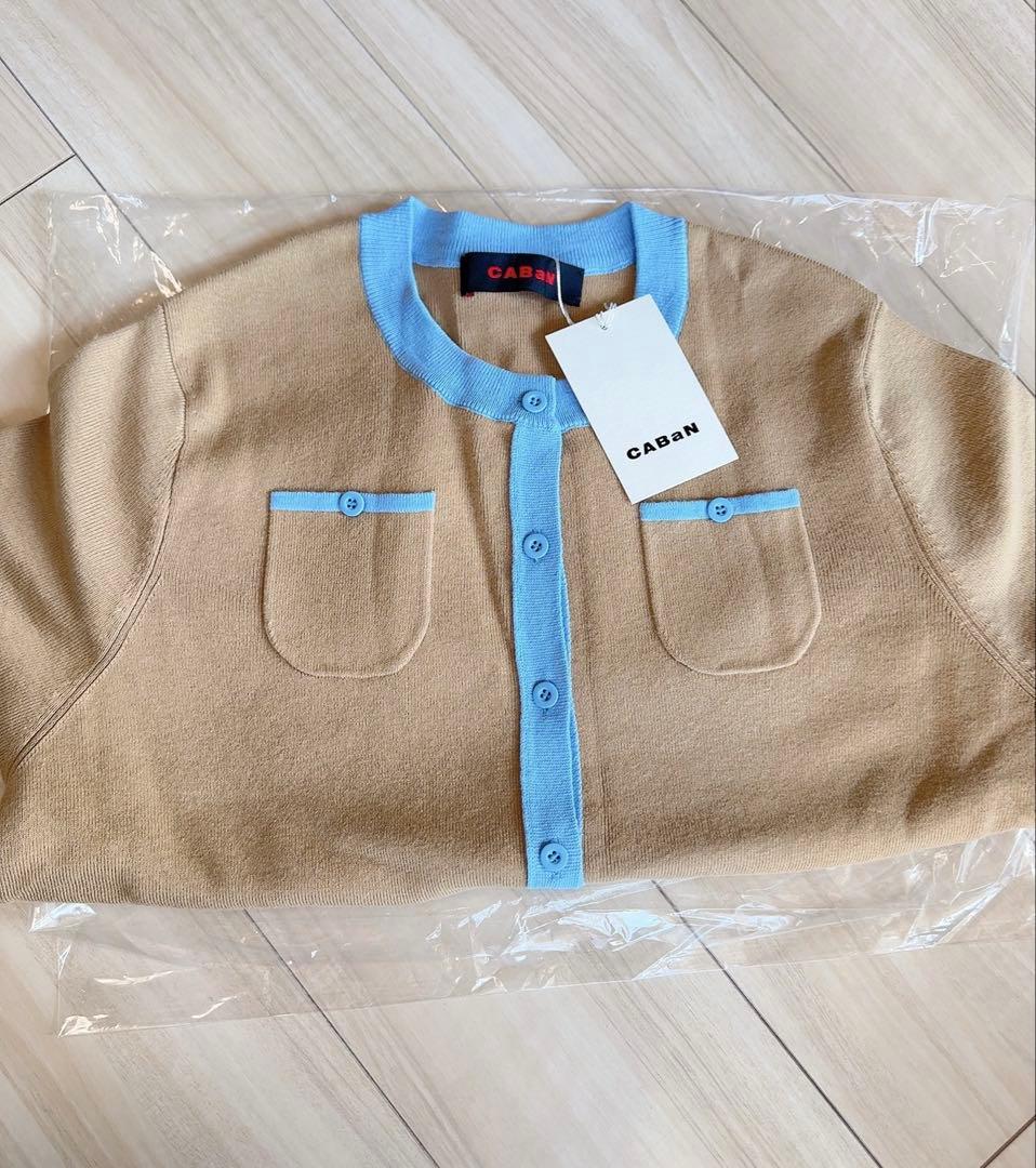 未使用品、CABaN コットンカシミヤ クルーネックカーディガン ベージュ42番