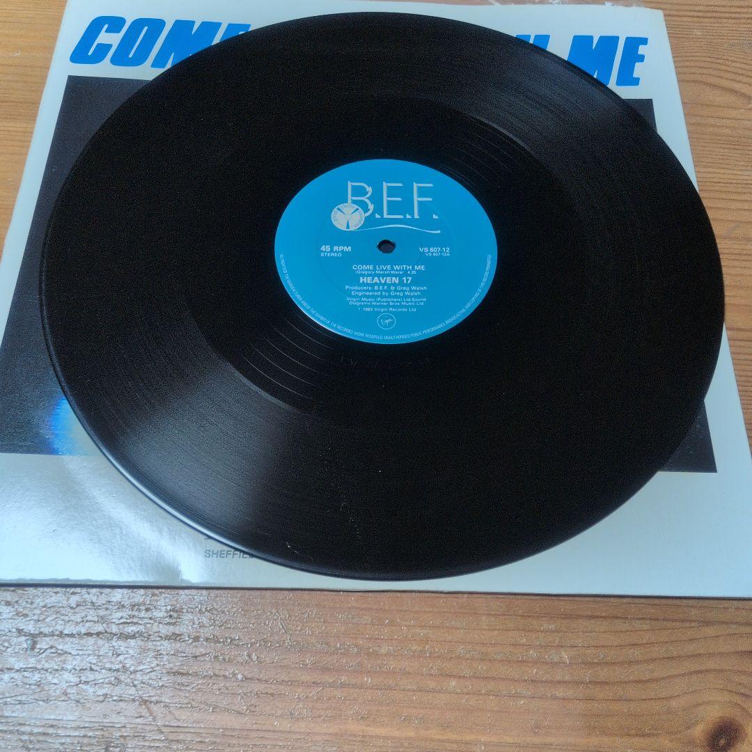 洋楽 Heaven 17 / The Jets / Afrika Bambaataa