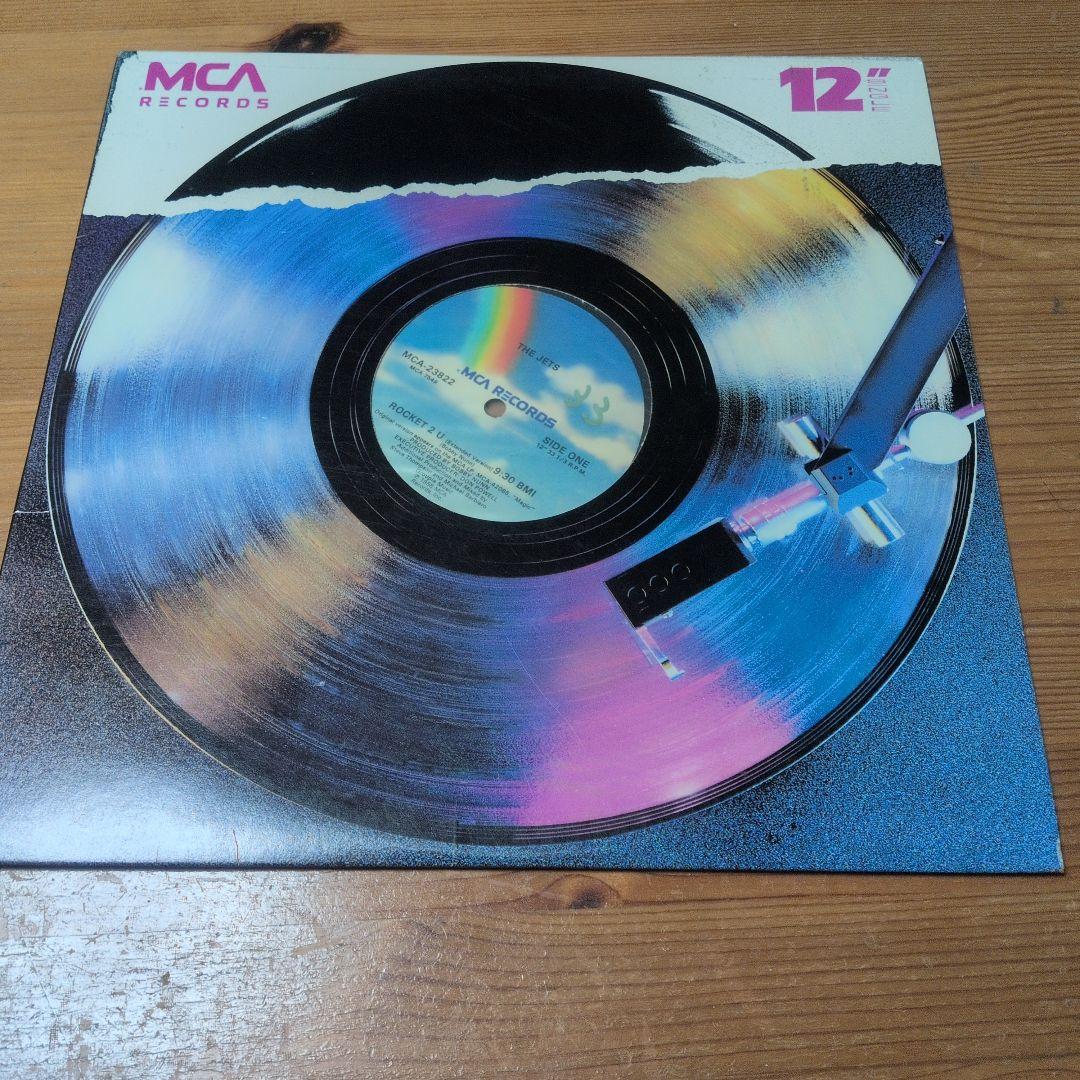 洋楽 Heaven 17 / The Jets / Afrika Bambaataa