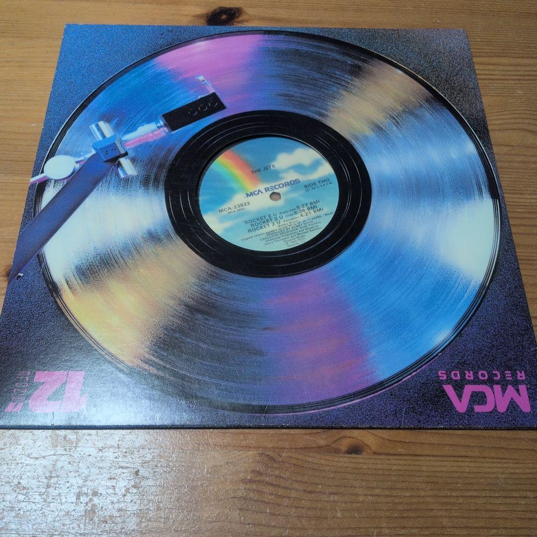 洋楽 Heaven 17 / The Jets / Afrika Bambaataa