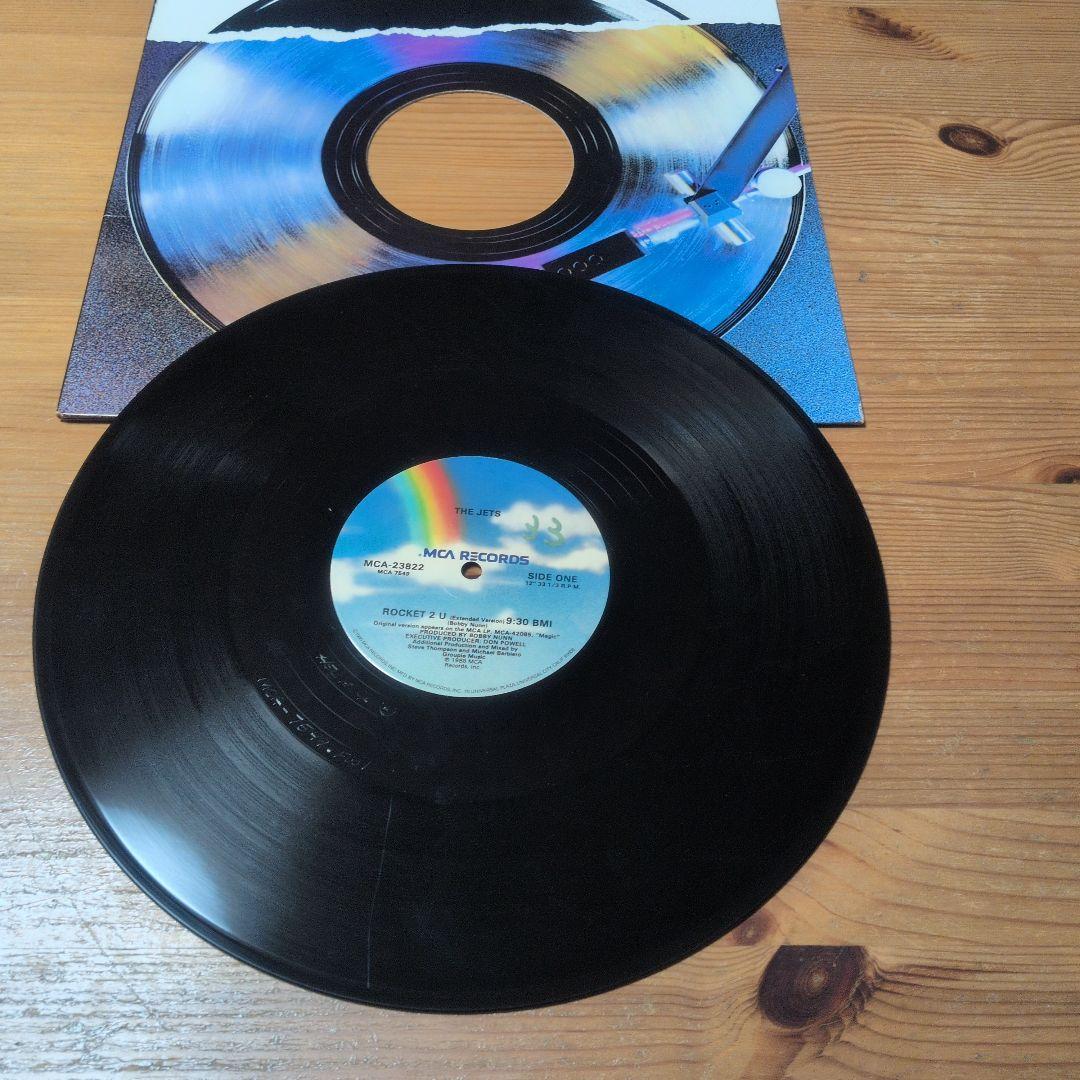 洋楽 Heaven 17 / The Jets / Afrika Bambaataa