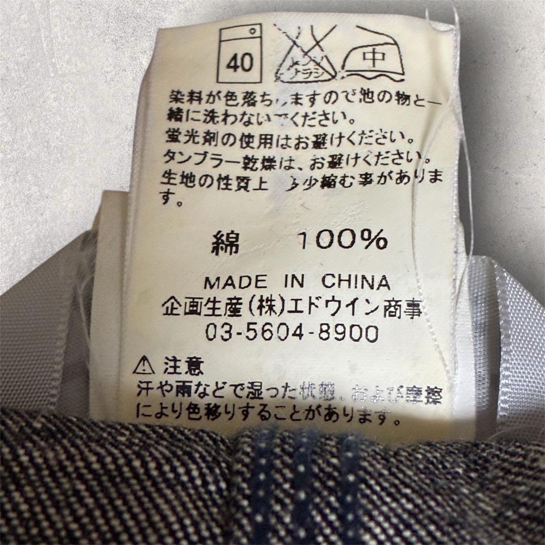 美品　carhartt カーハート　カバーオール　 XL インディゴ　濃紺