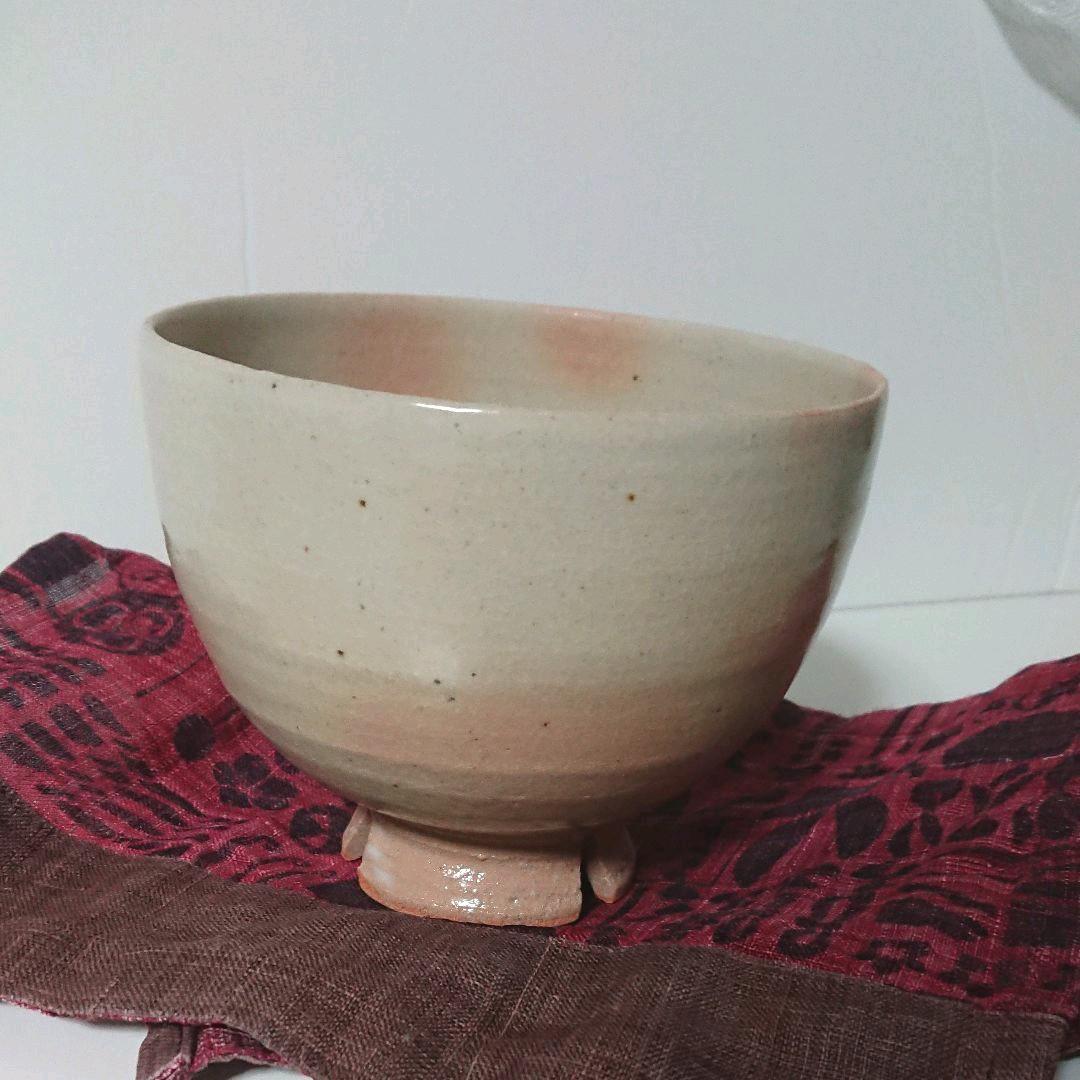 村田眞人 干支茶器 茶碗 猿