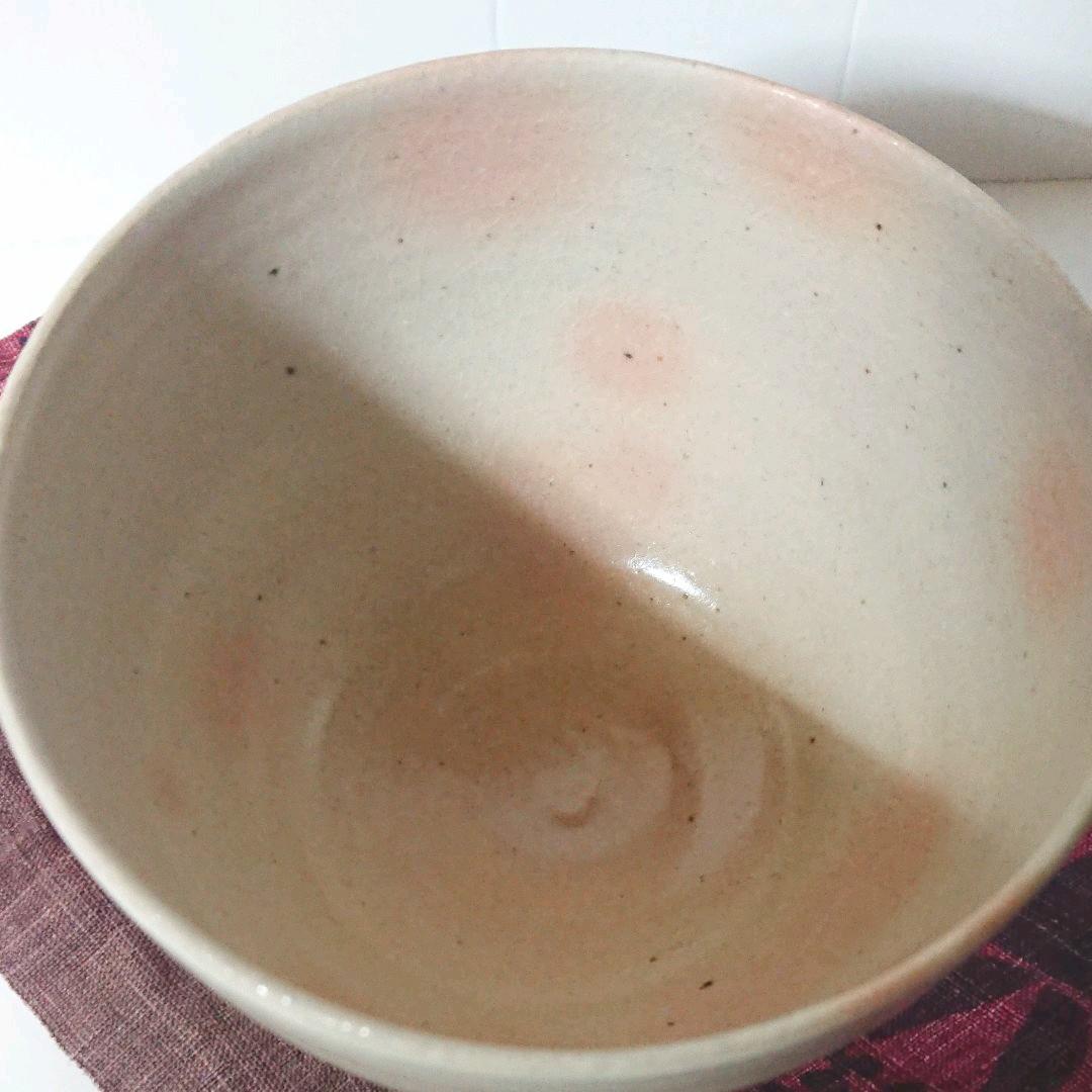 村田眞人 干支茶器 茶碗 猿