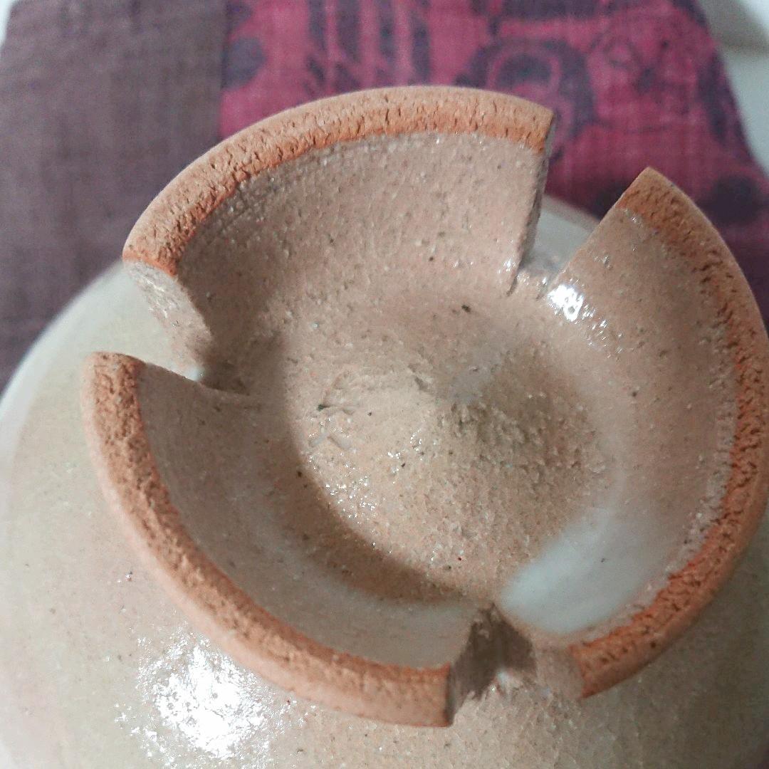 村田眞人 干支茶器 茶碗 猿