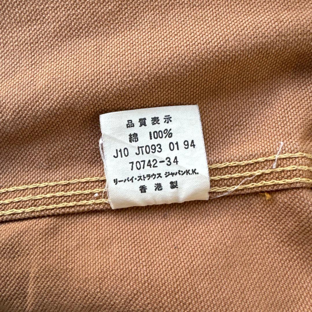 90's Levi'sカバーオール 古着 ヴィンテージ