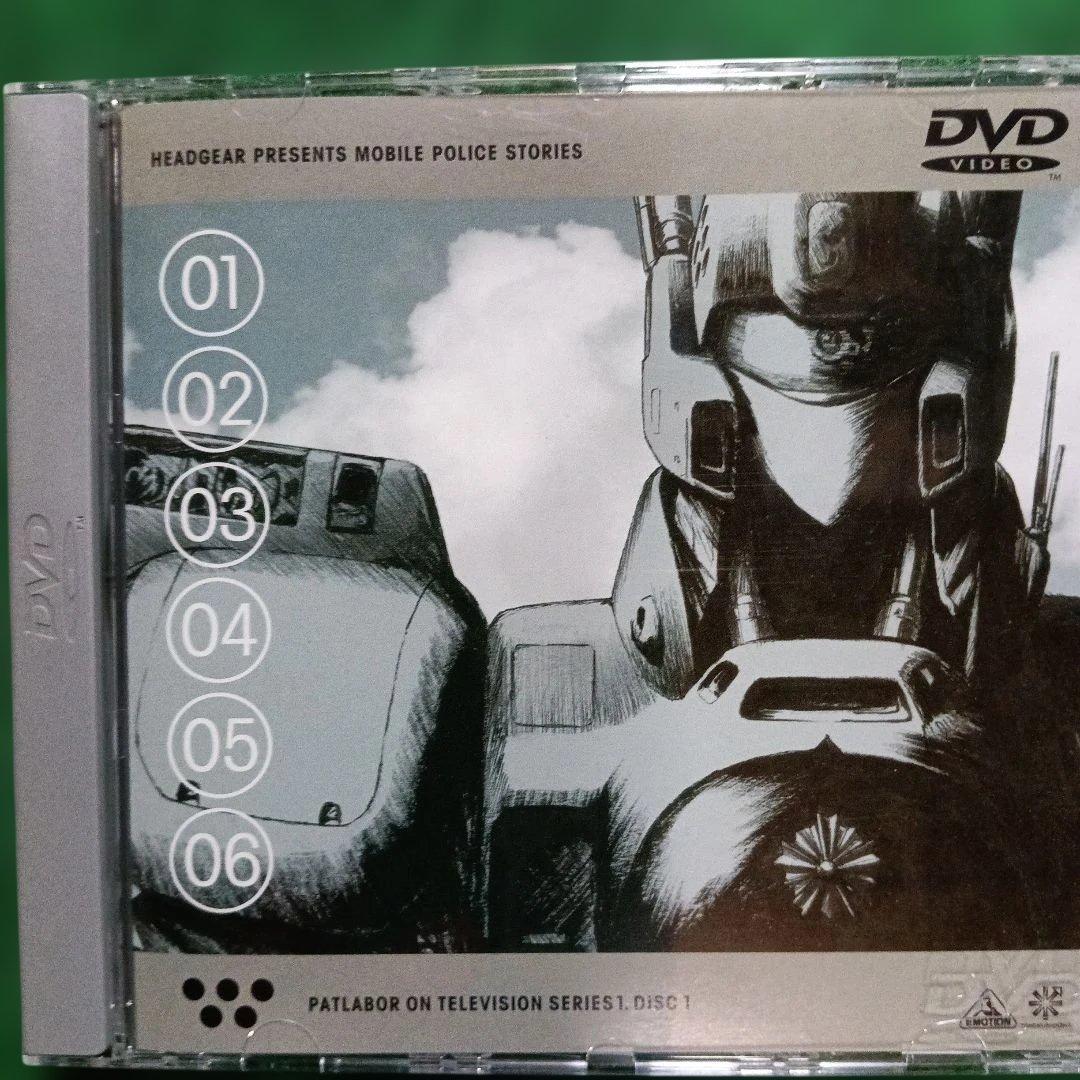 機動警察パトレイバー ON TELEVISION DVD-BOX(1)