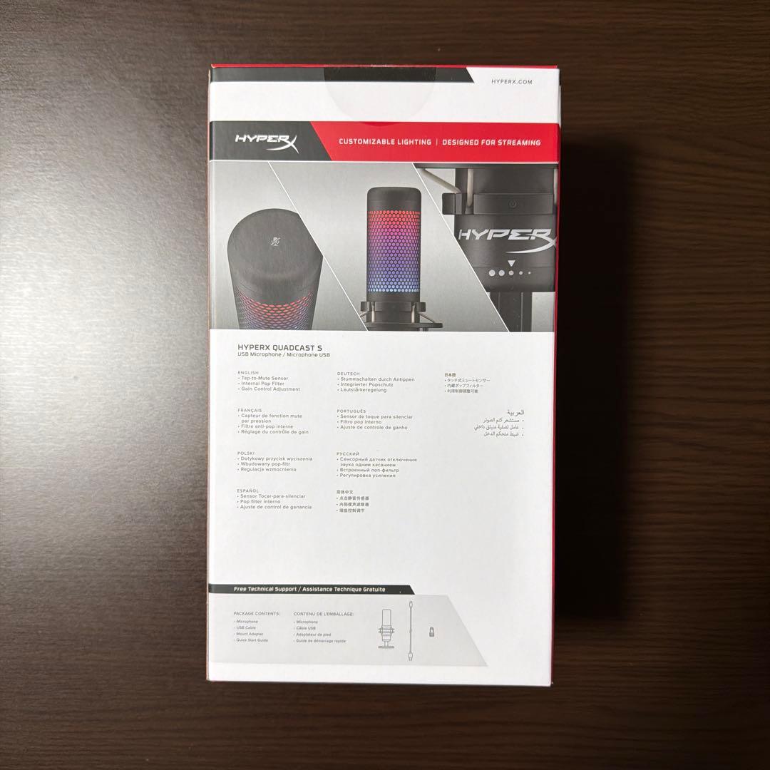 HyperX QuadCast S ブラック