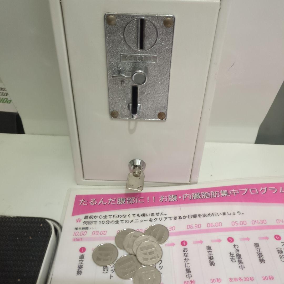 業務 ダイエットマシン スタジオ　エステ　重量　振動　脂肪　マシン　ブルブル