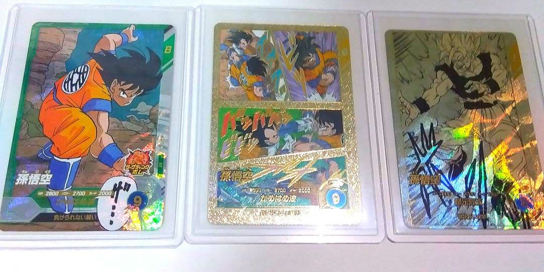 【いいね多数】ドラゴンボールスーパーダイバーズ パラレル アドバンスパック
