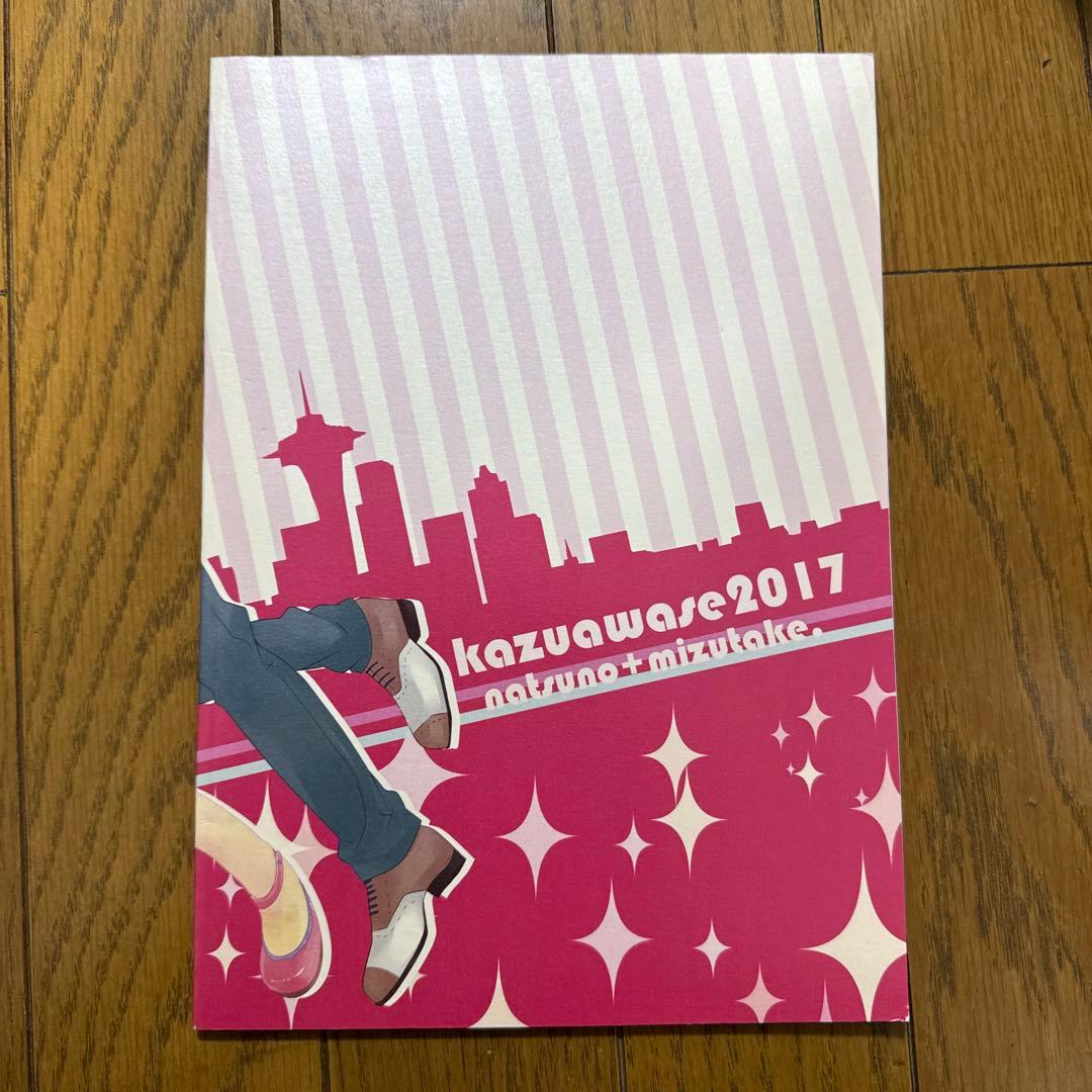 ♢ Pleasure ground 名探偵コナン 漫画