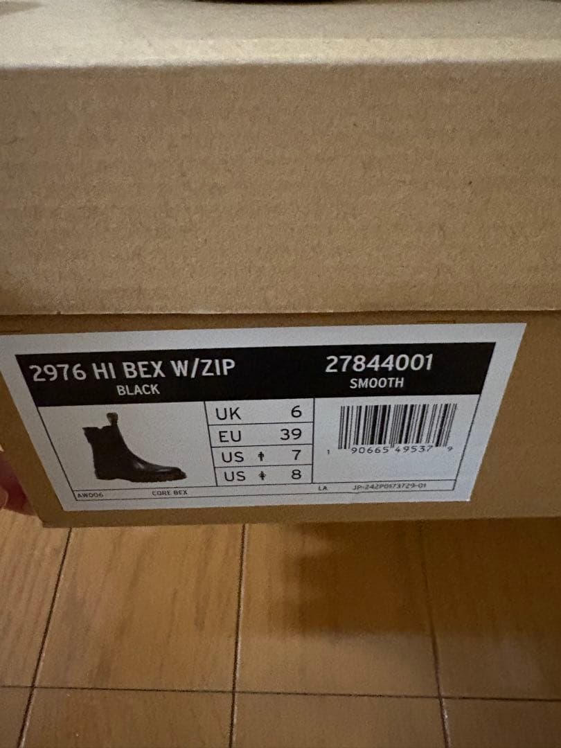 Dr. Martens HI BEX W/ZIP チェルシー ブーツ ブラック