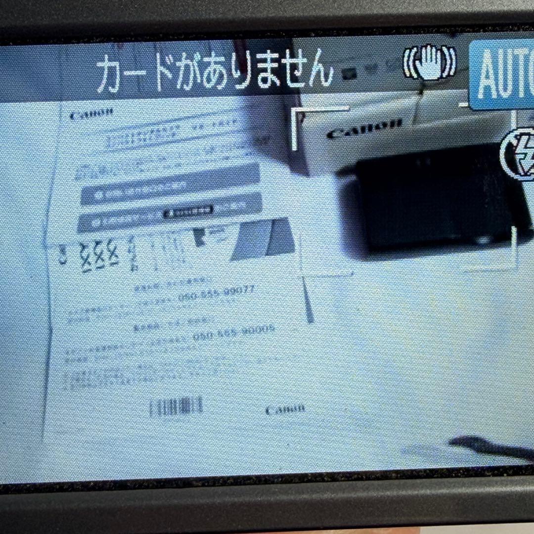 Canon IXY160 キャノン デジカメ　【送料無料】