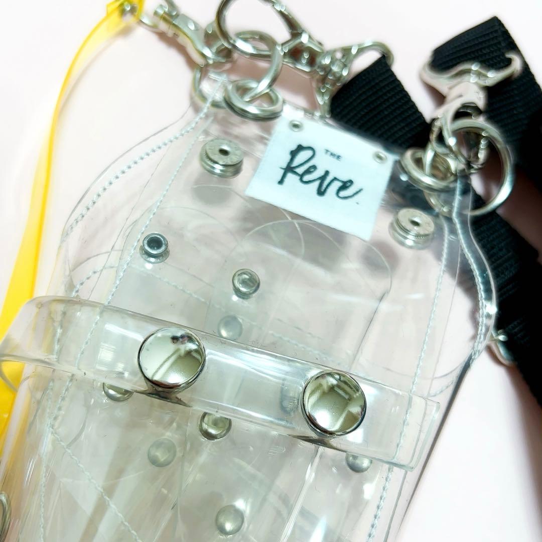 Reve シザーケース　クリア　ビニール　pvc 透明　スケルトン