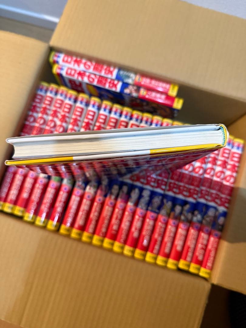 日本の歴史 漫画セット　小学館