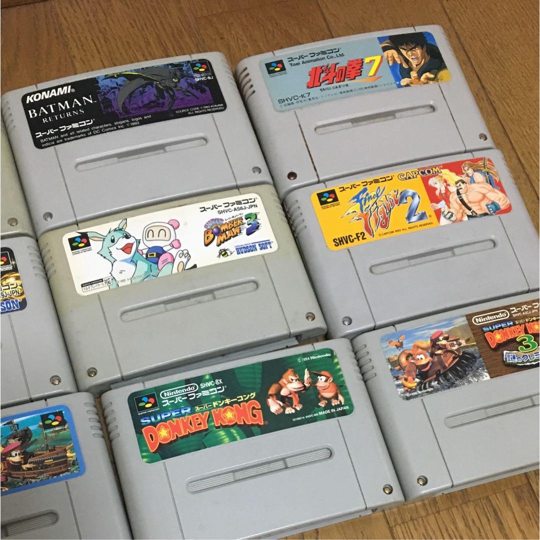 スーパーファミコン ソフト