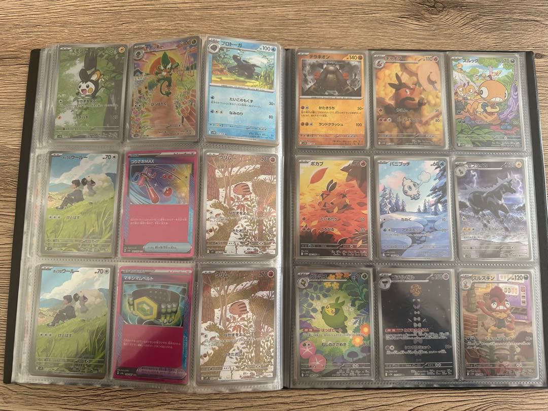 ポケモンカード まとめ売り Mycalinks登録45万円分 コレクション整理
