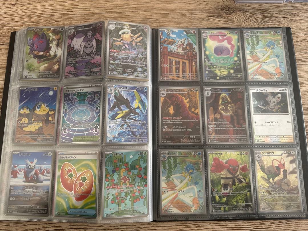 ポケモンカード まとめ売り Mycalinks登録45万円分 コレクション整理
