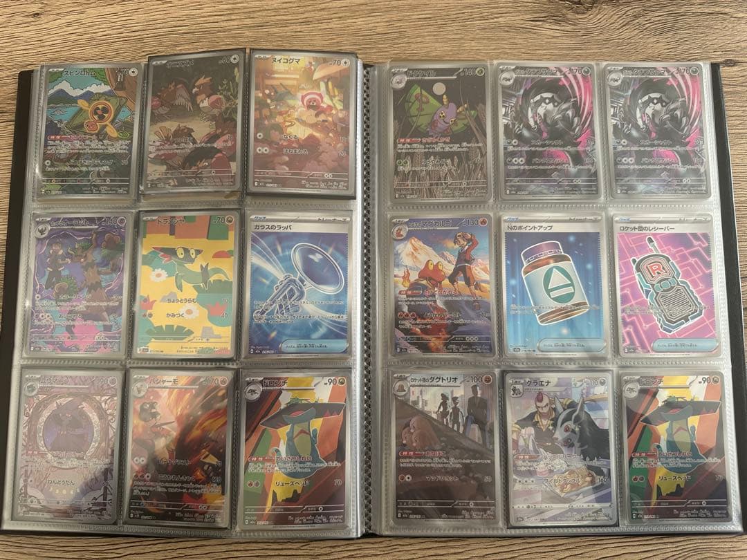 ポケモンカード まとめ売り Mycalinks登録45万円分 コレクション整理