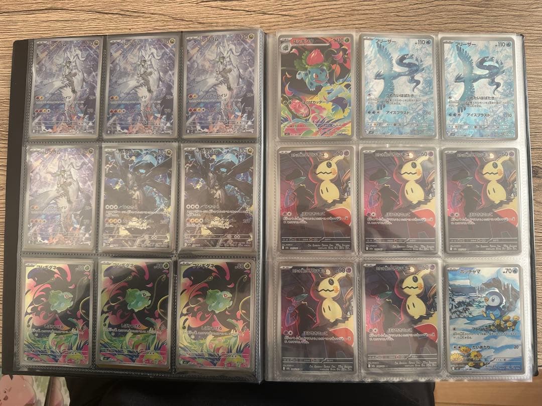 ポケモンカード まとめ売り Mycalinks登録45万円分 コレクション整理