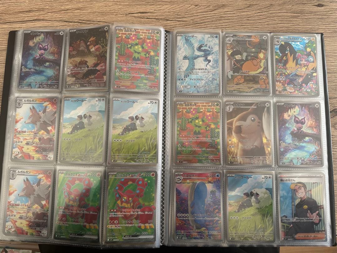 ポケモンカード まとめ売り Mycalinks登録45万円分 コレクション整理