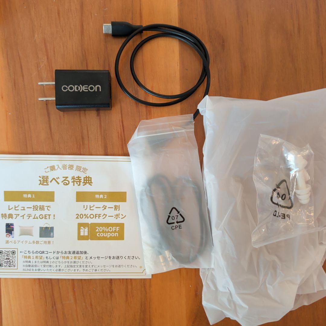 【美品】CODEON 進化版 骨伝導集音器ワイヤレスヘッドホン