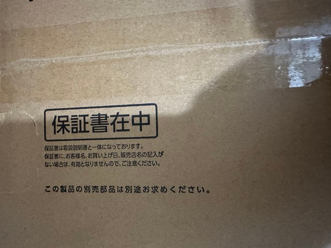 東芝 掃除機 サイクロン キャニスター型クリーナー