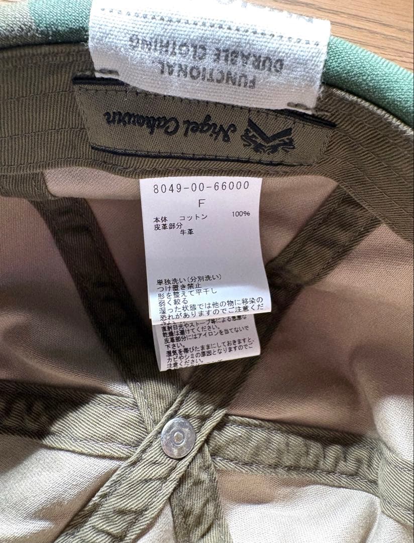 s*B*s >>Nigel Cabourn ロールキャップ