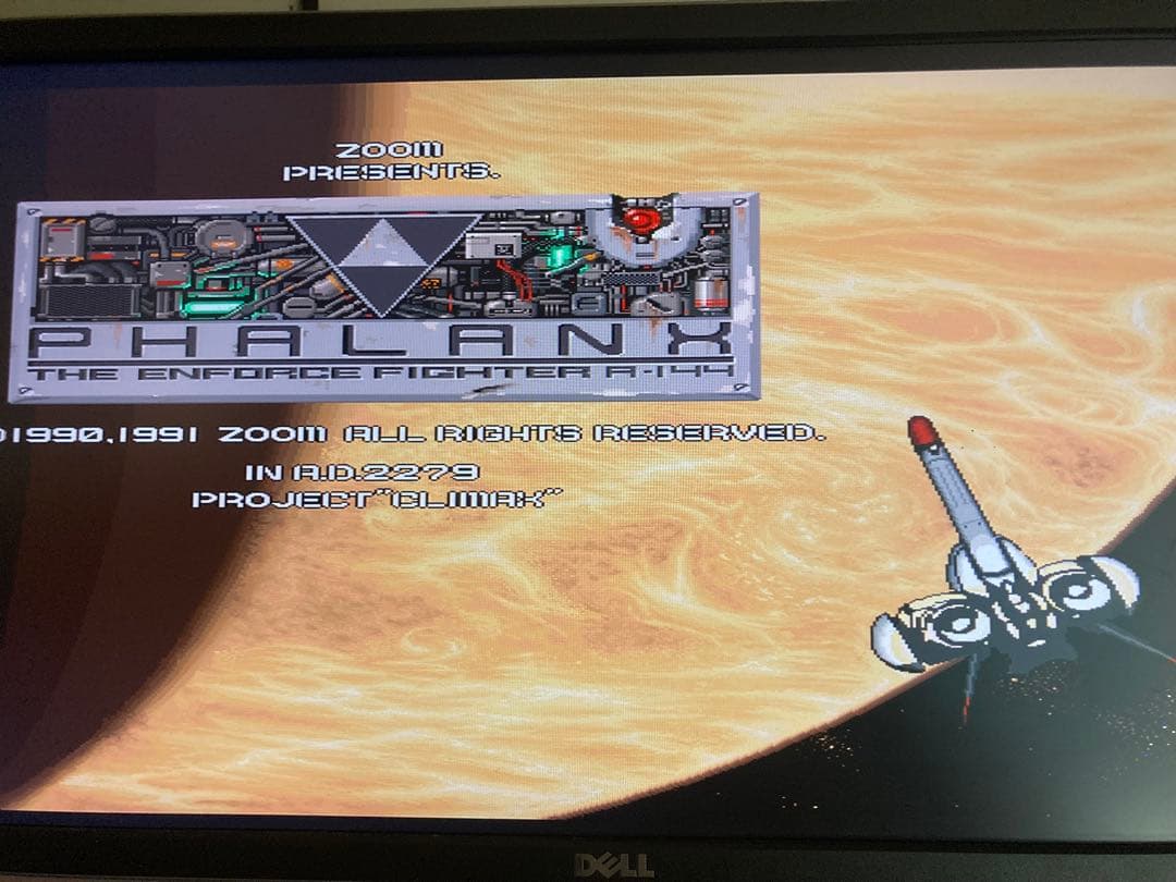 ファランクスfor x68000 シューティング　zoom