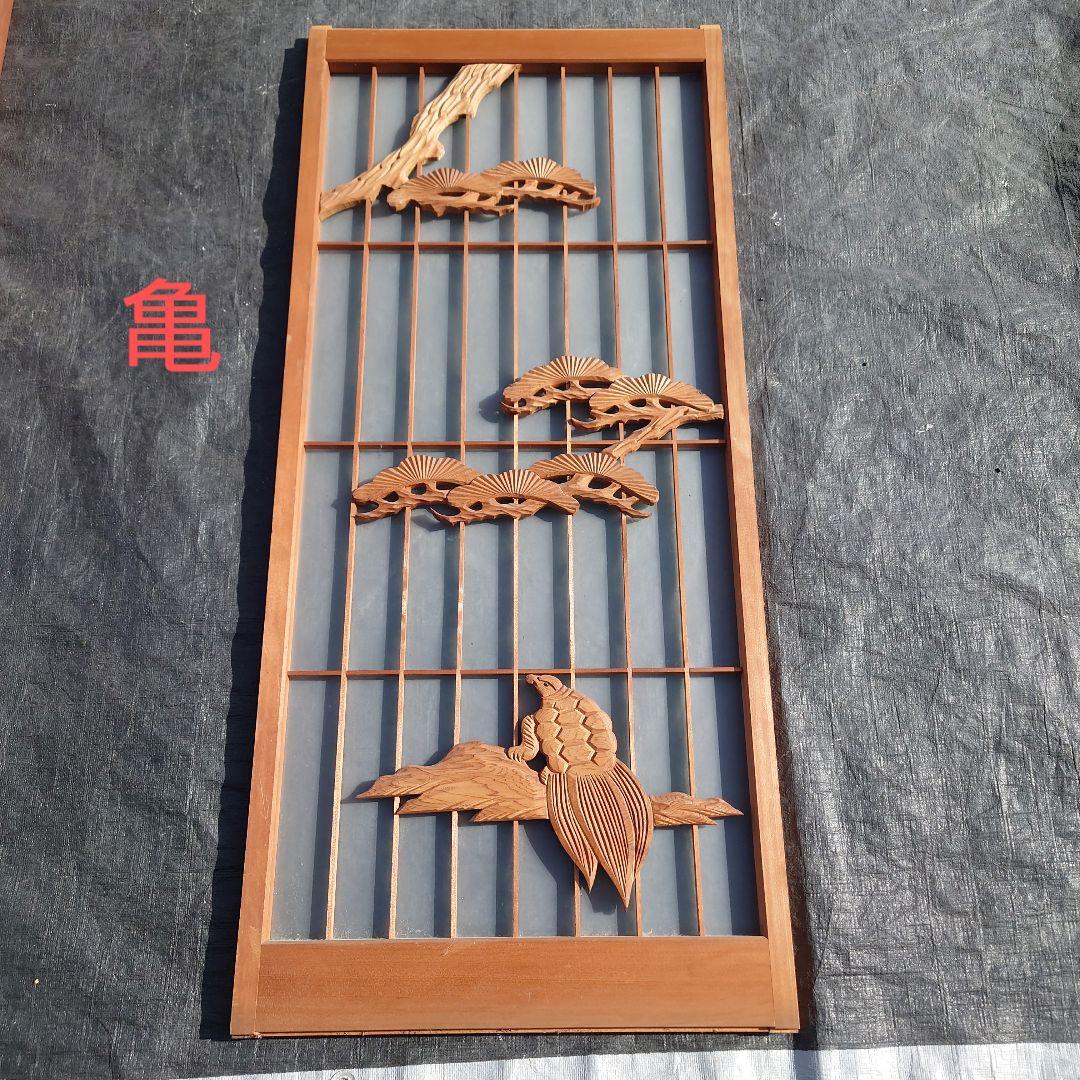 書院戸建具欄間