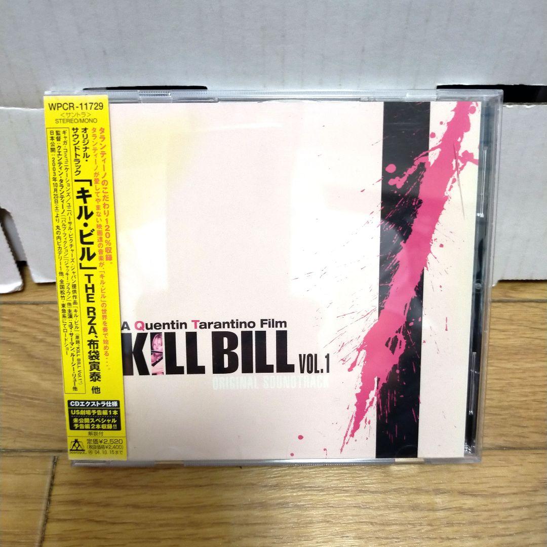 US ORG盤 LP/KILL BILL VOL.1 キルビル 1＋オマケCD